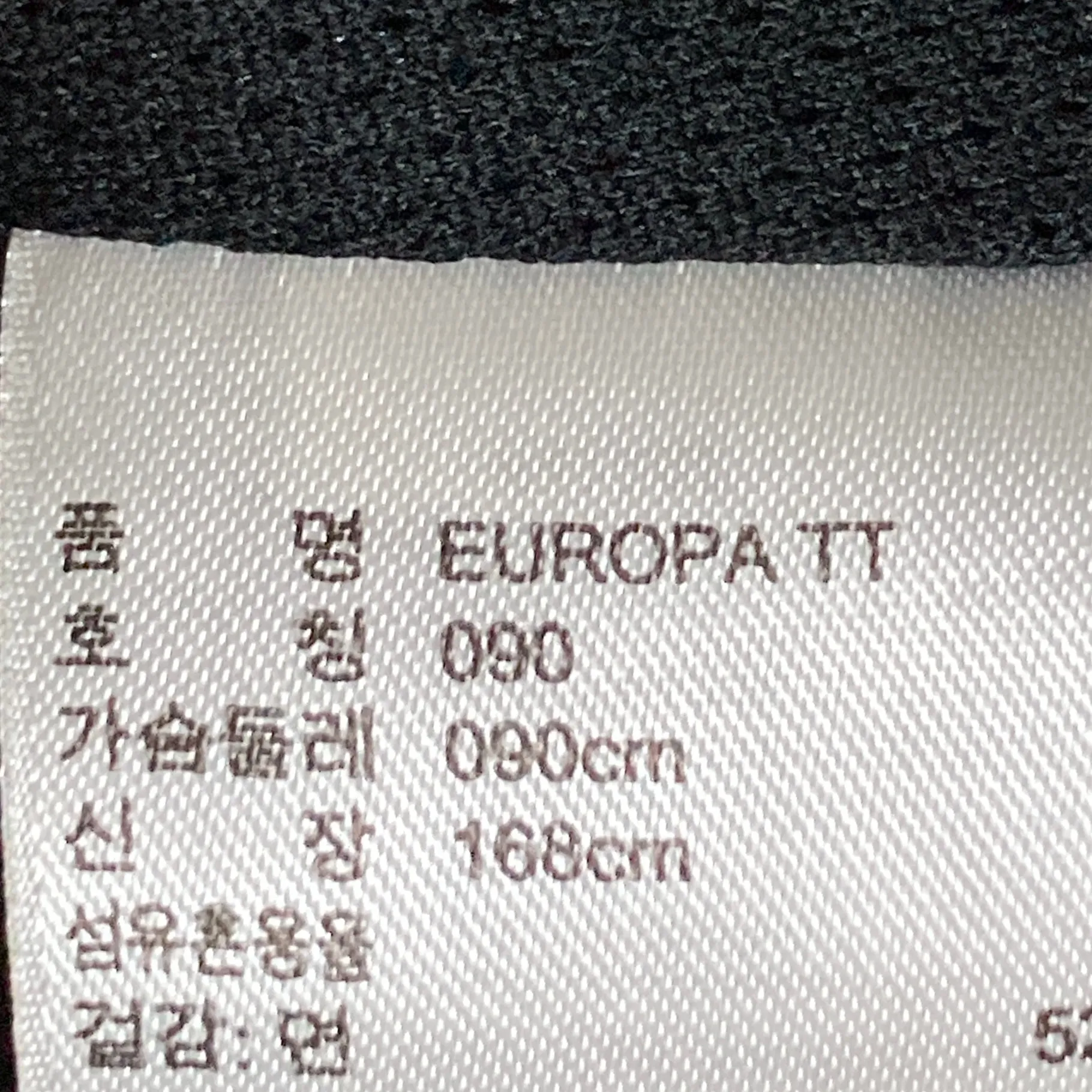 adidas black track jacket europa track top model